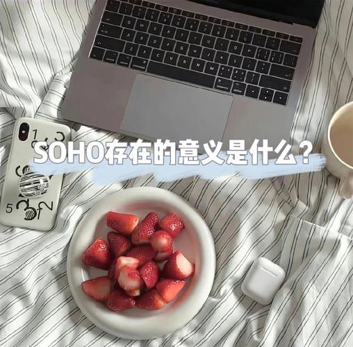 seo友情链接