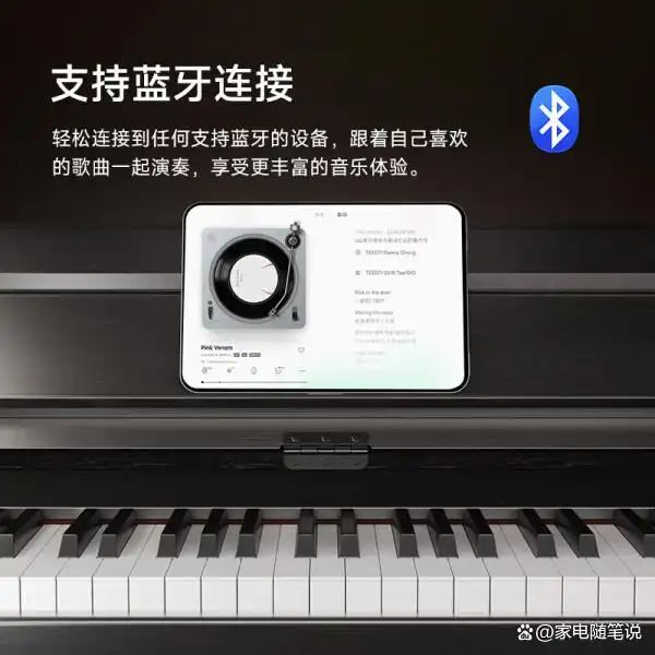 自动演奏钢琴多少钱