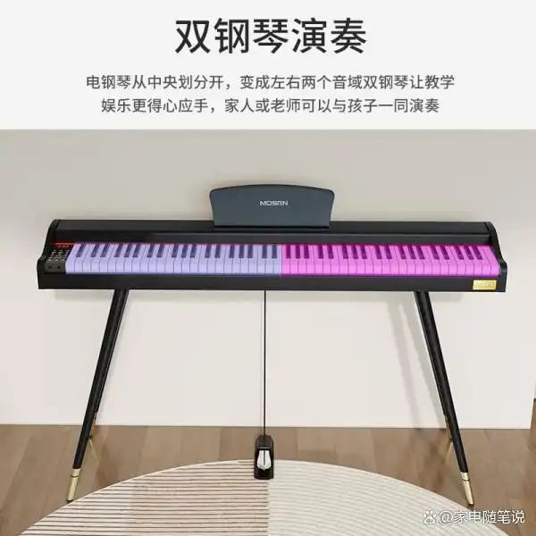 自动演奏钢琴多少钱