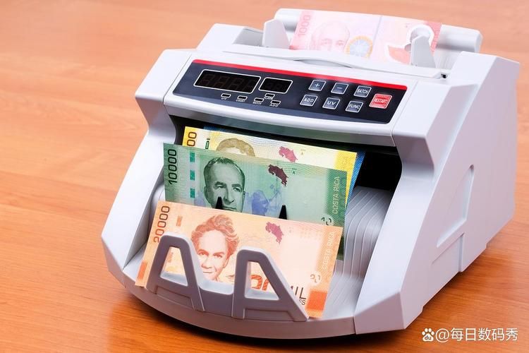 How much for a small machine