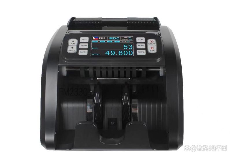 How much for a small machine