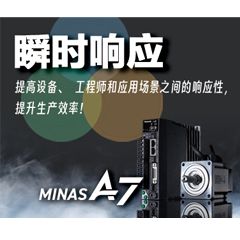 伺服驱动器维修服务