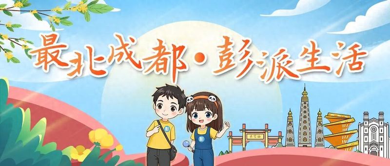 彭州软叶大蒜种植技术