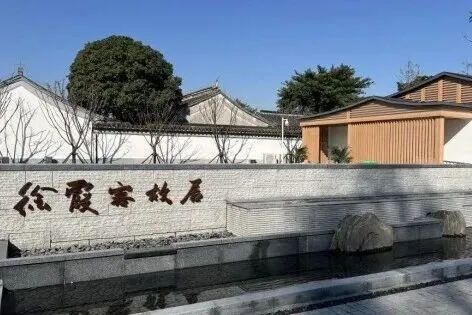 上海欢乐谷门票多少钱2026