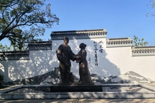 上海欢乐谷门票多少钱2026