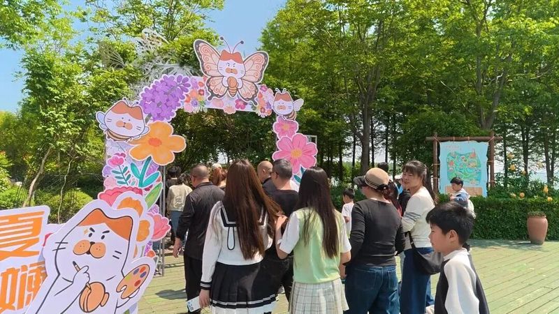 上海欢乐谷门票多少钱2026