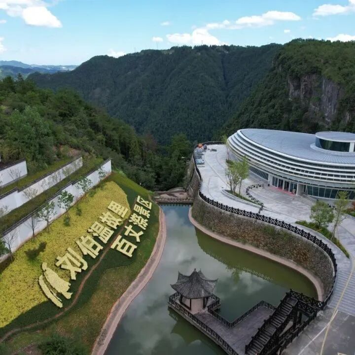 上海欢乐谷门票多少钱2026