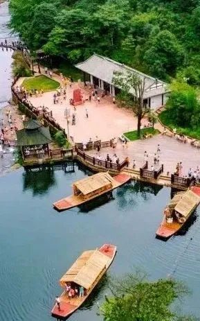 上海欢乐谷门票多少钱2026