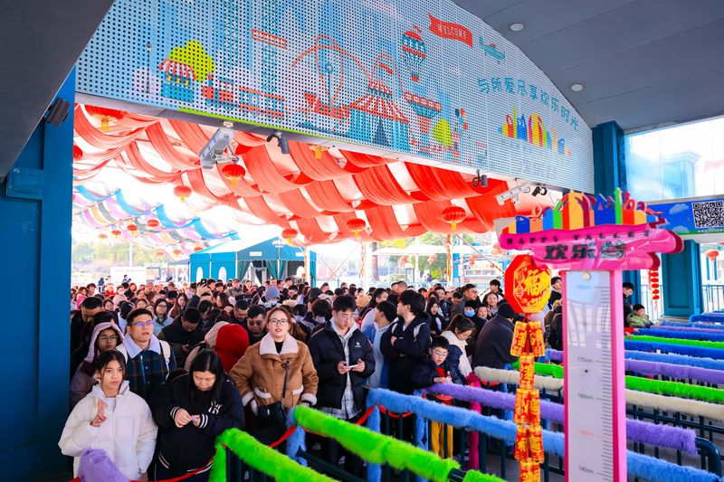 How much is shanghai's ticket 2026