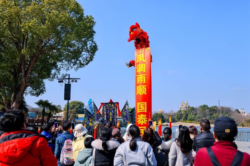 How much is shanghai's ticket 2026