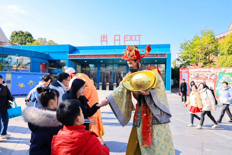 How much is shanghai's ticket 2026