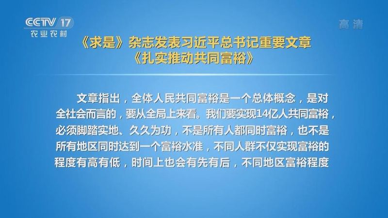 货币制度理论