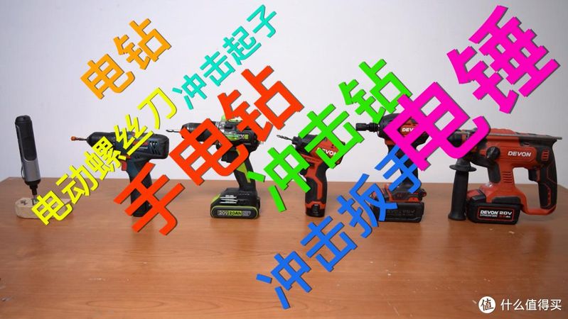 博世热风枪工作原理
