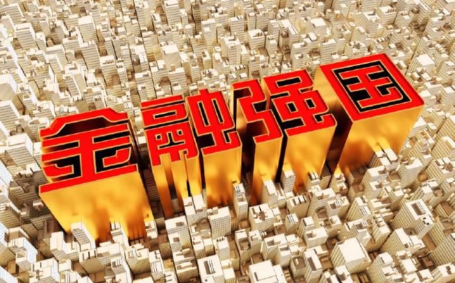 货币制度理论