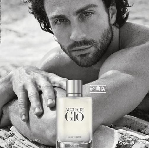 Chanel men's perfume price