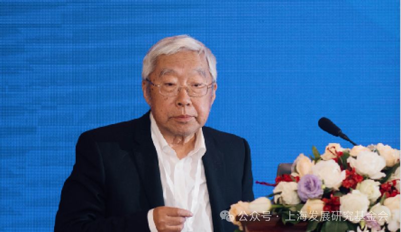 货币制度理论
