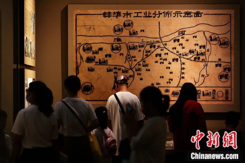 蚌埠睿承知识产权服务有限公司
