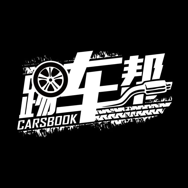 汽车发动机原理构造及电控