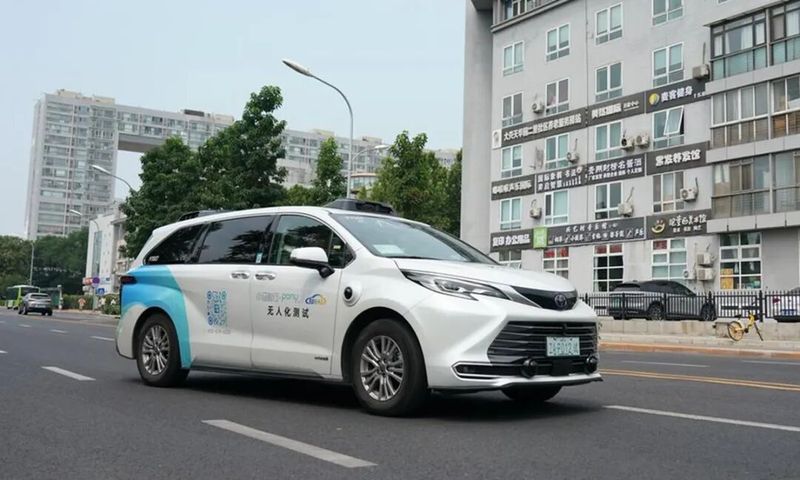 汽车发动机原理构造及电控