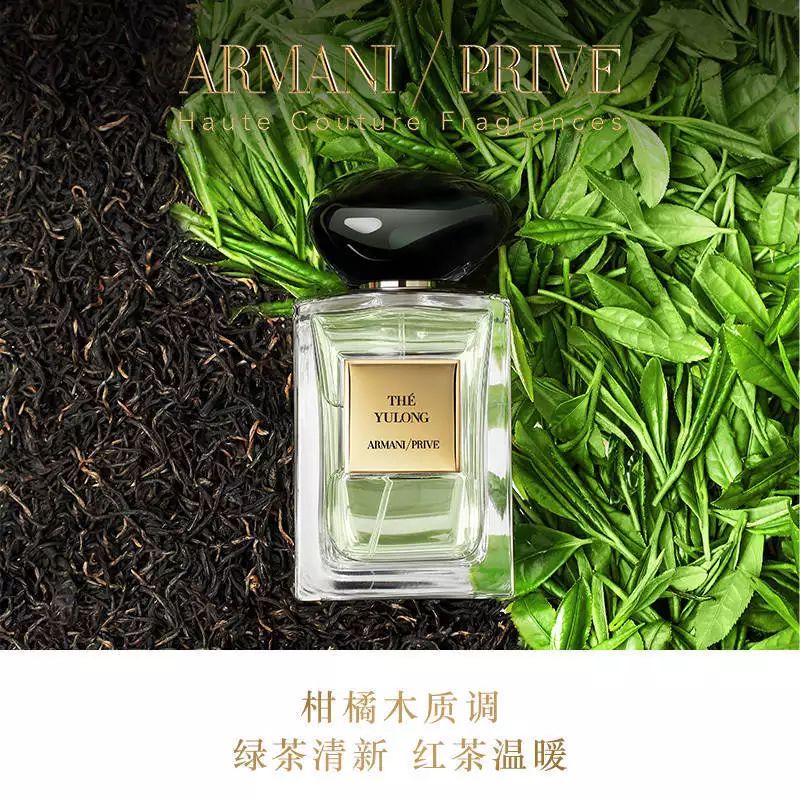 Chanel men's perfume price