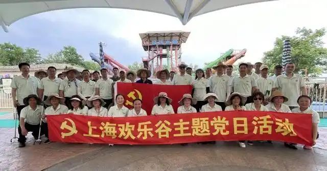 How much is shanghai's ticket 2026