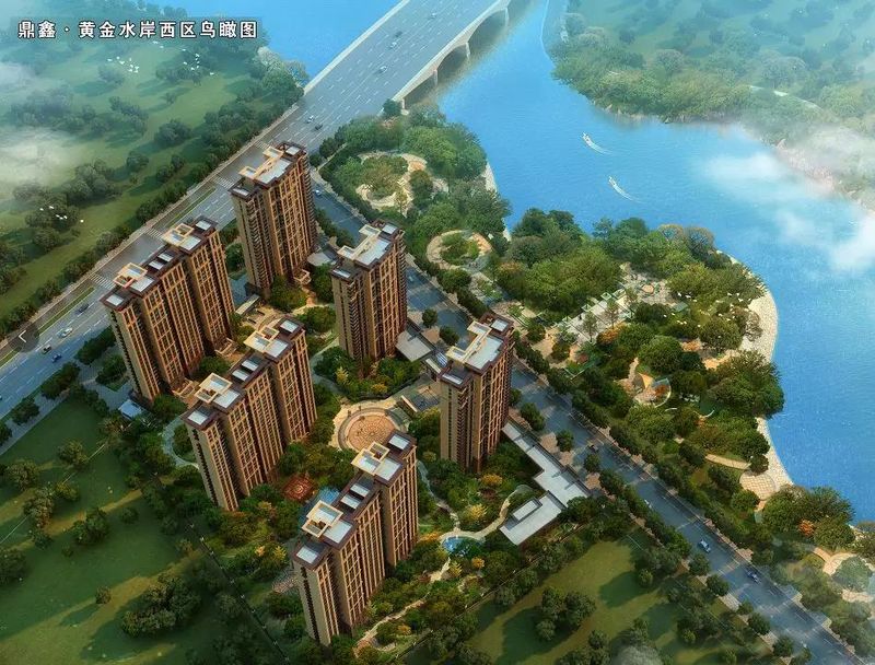 房地产知识 分享