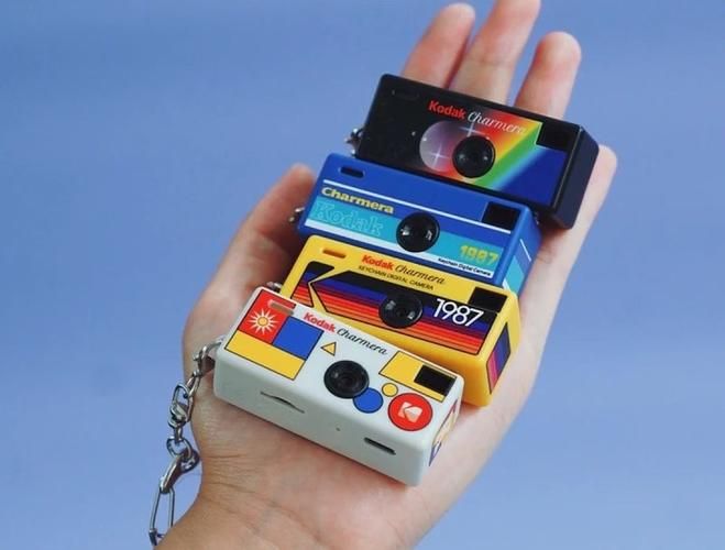 How much is koda digital camera