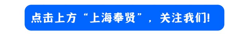 十二生肖剪纸步骤