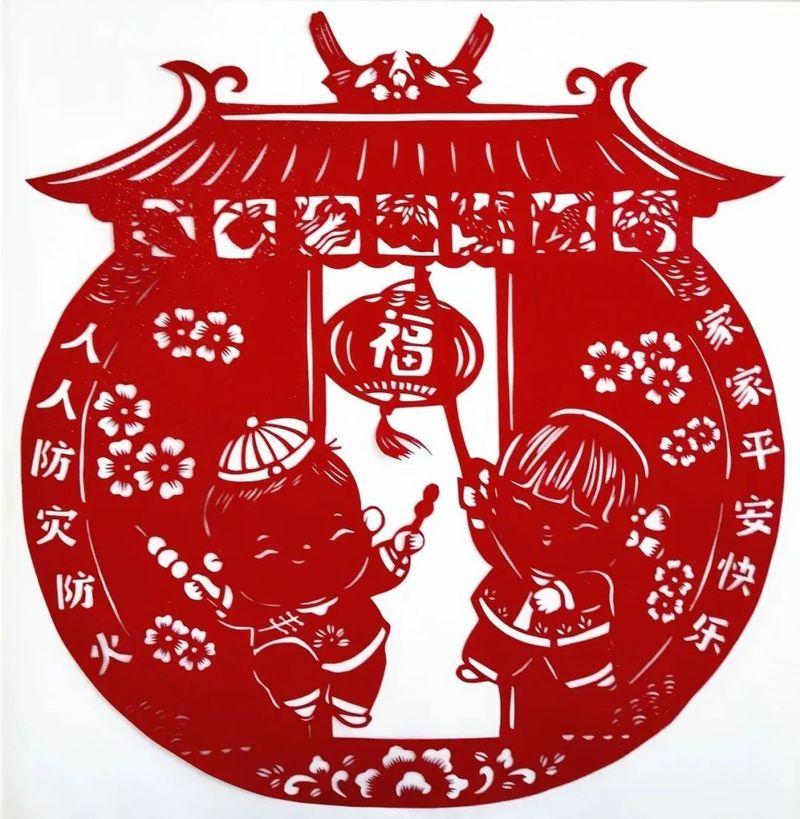 十二生肖剪纸步骤