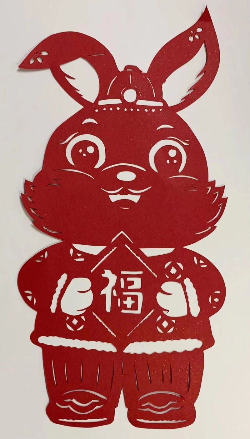 十二生肖剪纸步骤