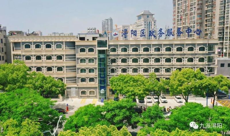 知识产权宣传材料