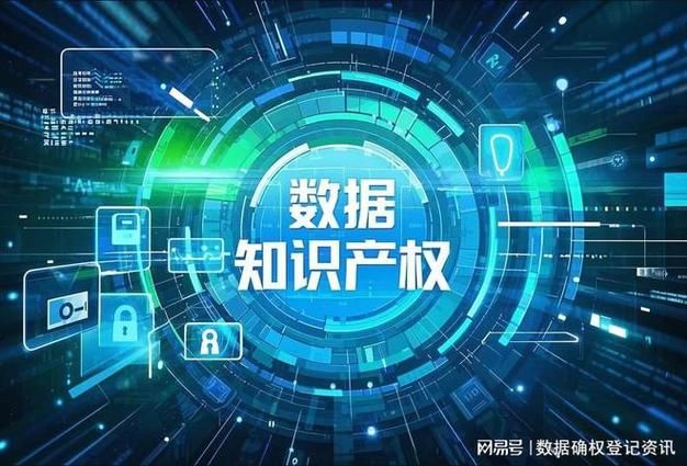 知识经济时代