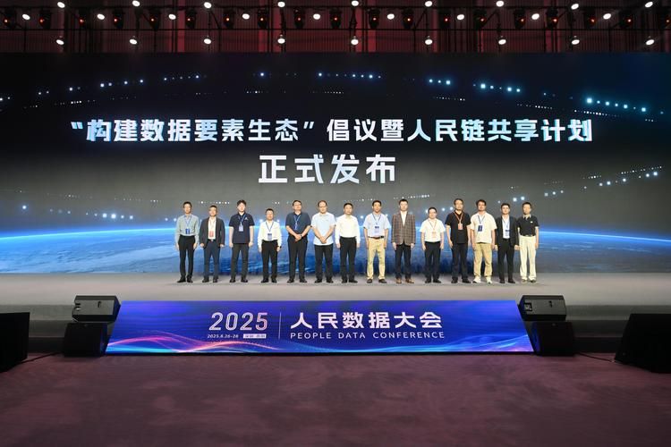 知识经济时代