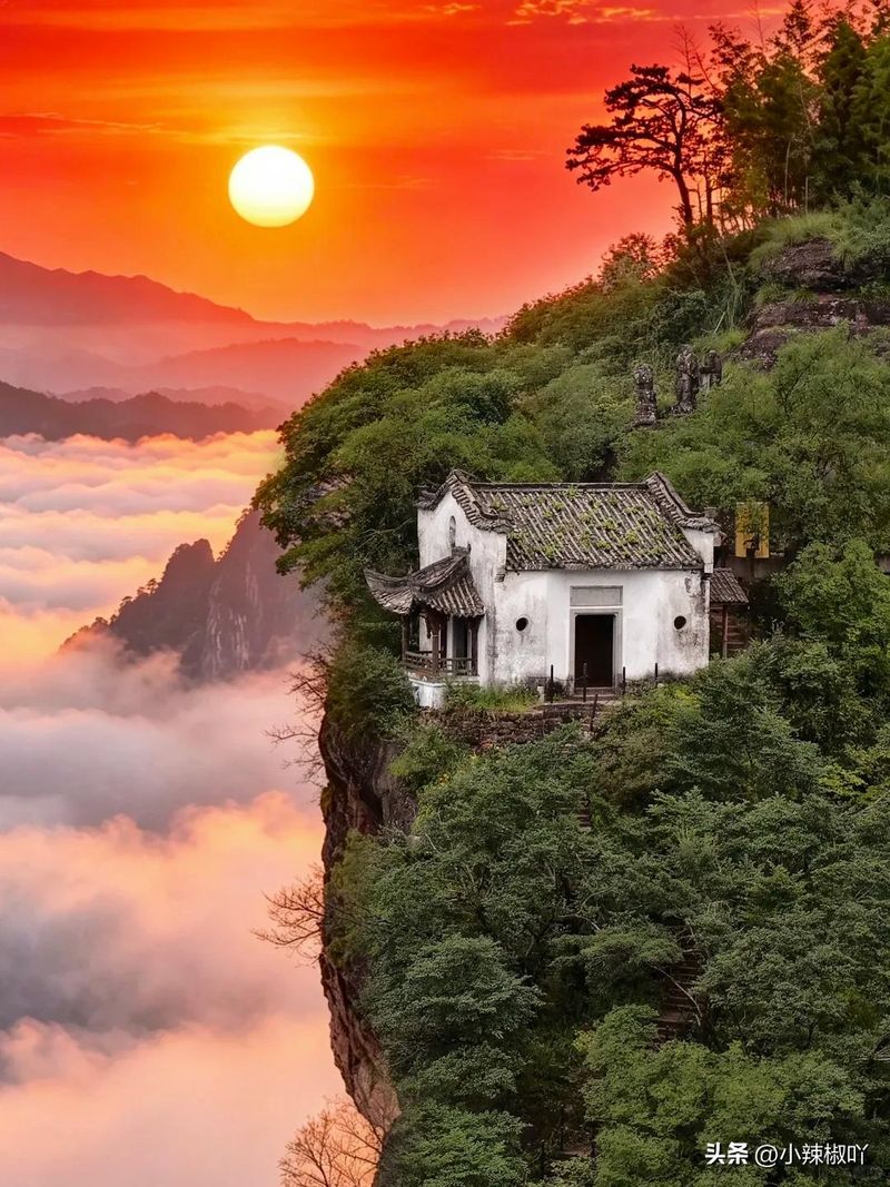 湖南衡山门票多少钱
