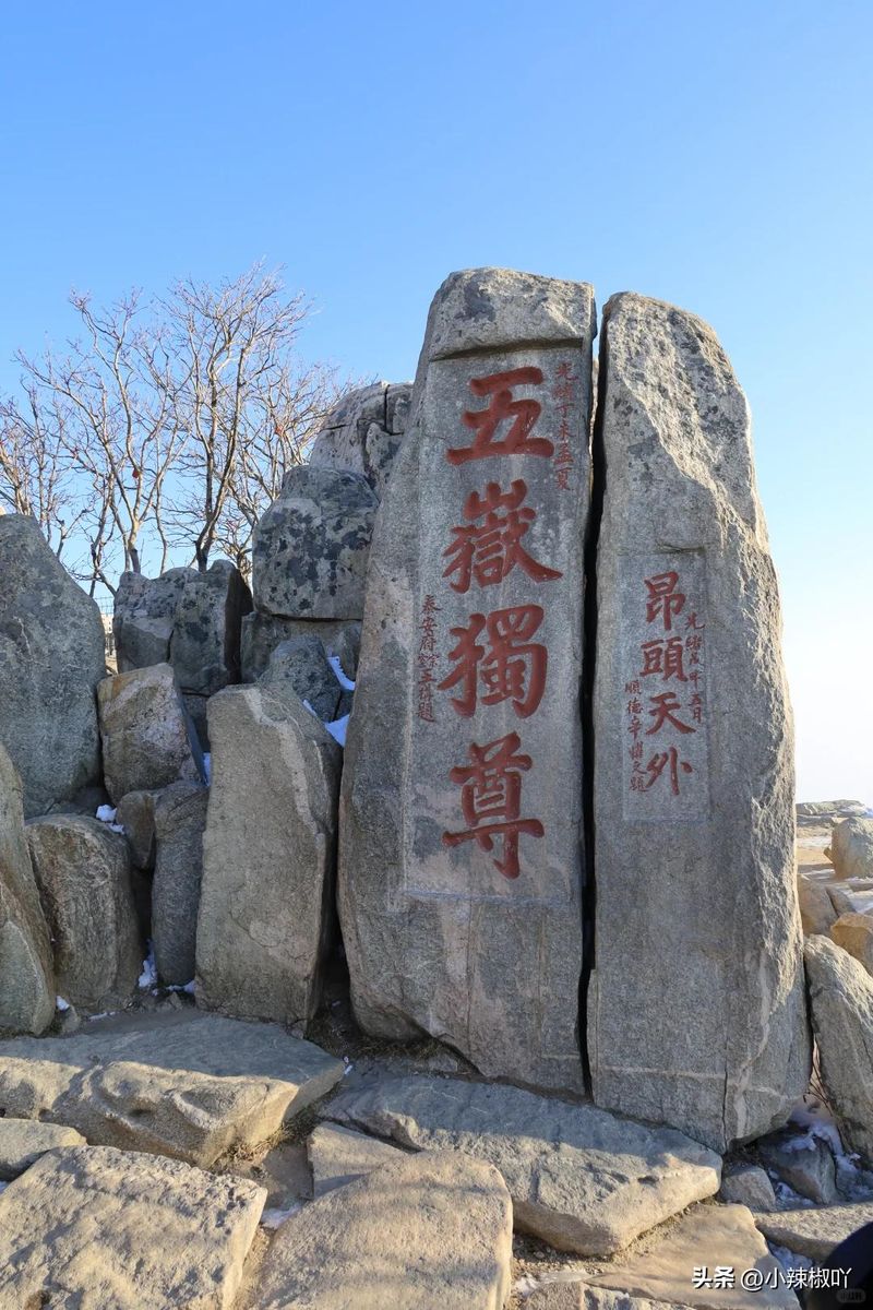 湖南衡山门票多少钱