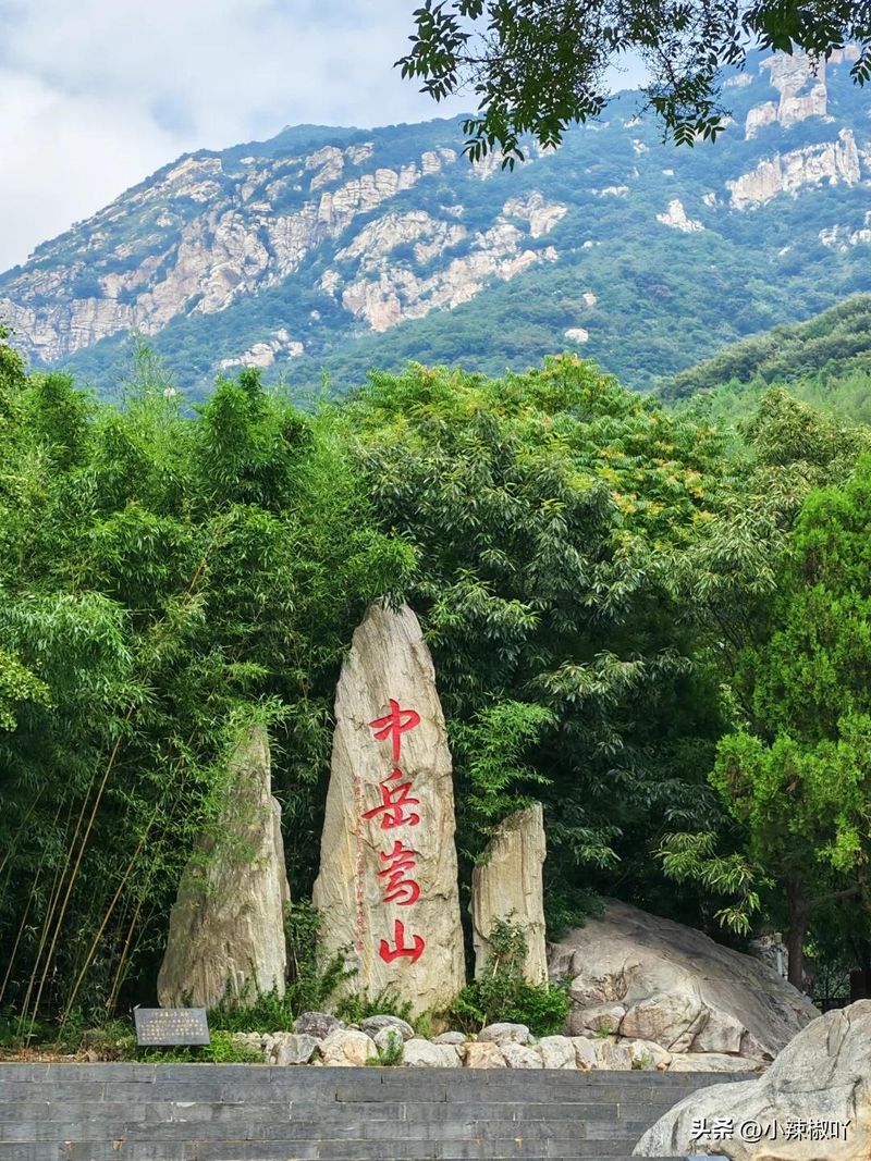 湖南衡山门票多少钱