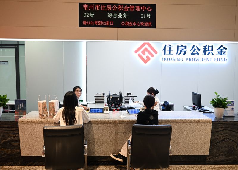 房地产实战定价与销售策略
