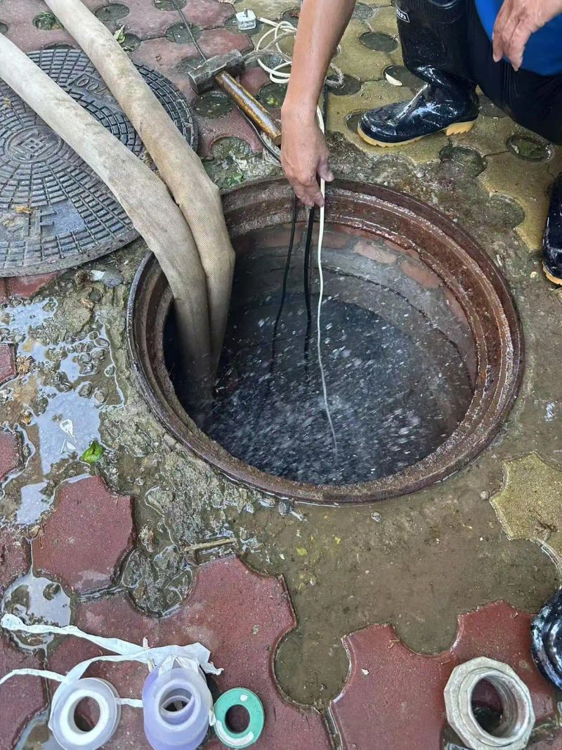 管庄维修水管