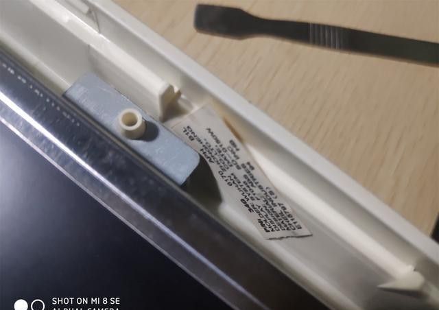 aoc液晶电视维修