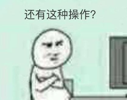 刷360搜狗seo排名优化