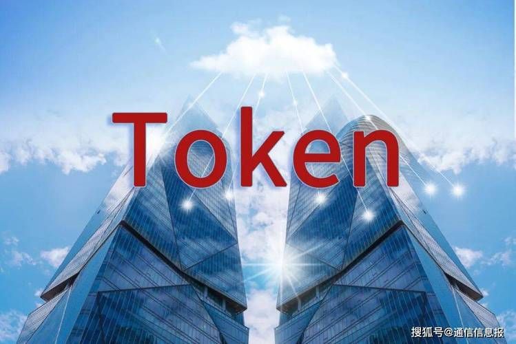 知识经济时代
