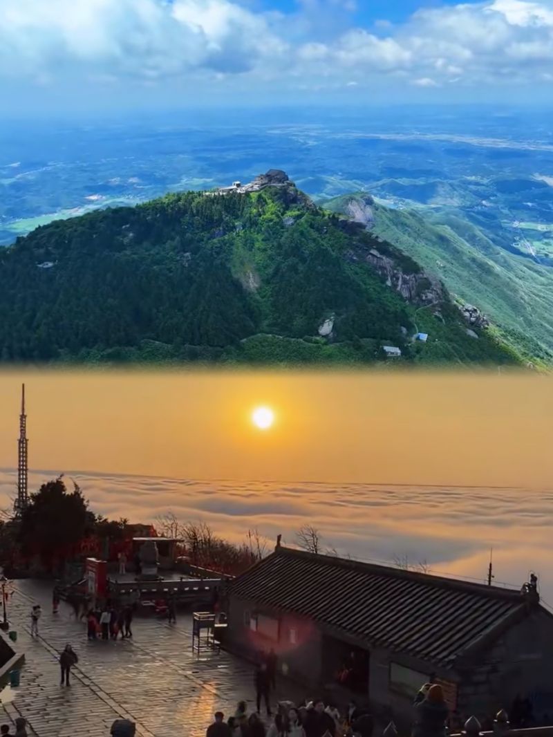 湖南衡山门票多少钱