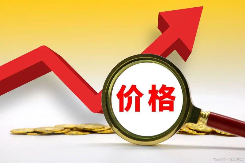 Total value of contracts