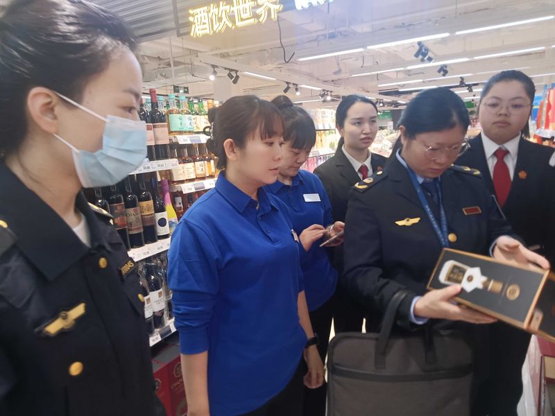 知识产权宣传材料