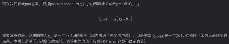 Kalman filter method