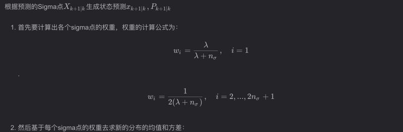 Kalman filter method