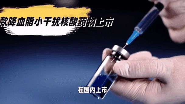 利福平和异烟肼多少钱