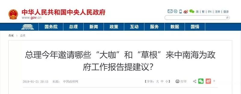 利福平和异烟肼多少钱