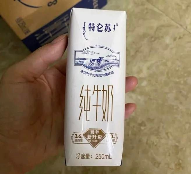 超市特仑苏多少钱一箱
