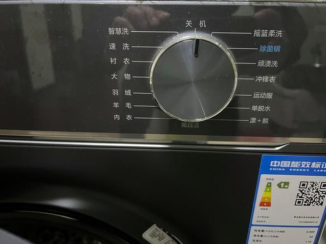 海尔洗衣机维修中心